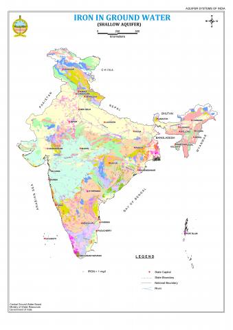 iron | National Water Mission, Ministry of Jal Shakti, Department of ...